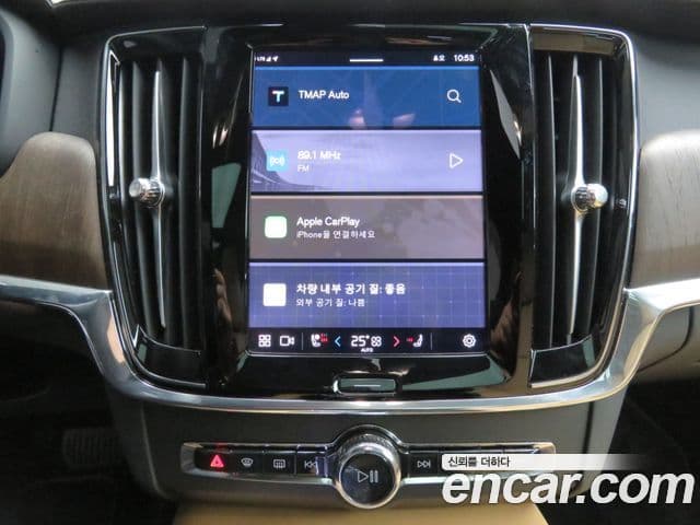 Volvo S90 B5 Ultimate Bright, 2024 14