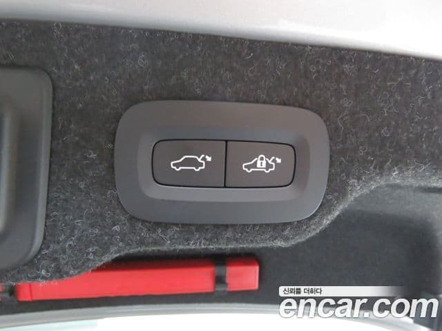 Volvo S90 B5 Ultimate Bright, 2024 19