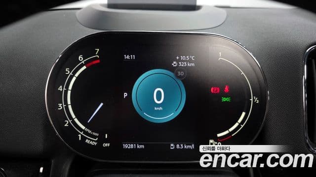 Mini Cooper Countryman 2세대, 2024 8