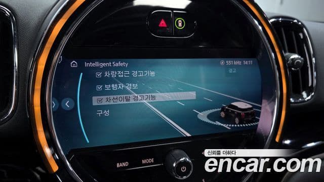 Mini Cooper Countryman 2세대, 2024 16