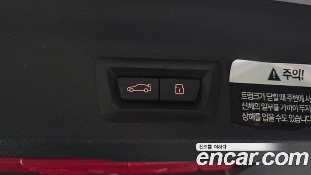 Mini Cooper Countryman 2세대, 2024 19