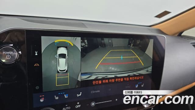 Lexus NX350h 2세대 Luxury, 2024 15