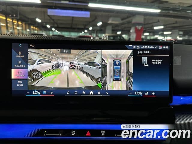 BMW 5시리즈 (G60) 520i M Sport, 2025 12