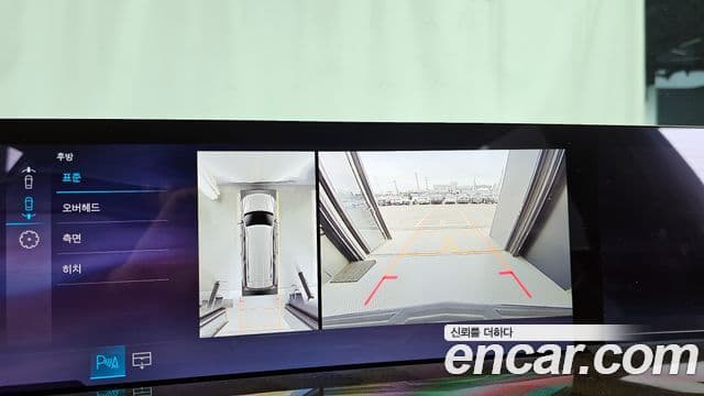 Cadillac Escalade 5세대 ESV Sport Platinum, 2025 15