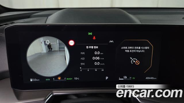 Kia The / новый New Sorento 4세대 Gravity, 2024 8