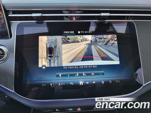 Mercedes-Benz E-класс W213 Avantgarde, 2025 11