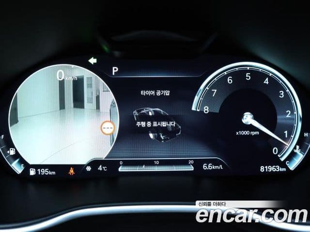 Genesis G80 (RG3) бензин 3.5 турбо AWD, 2024 9