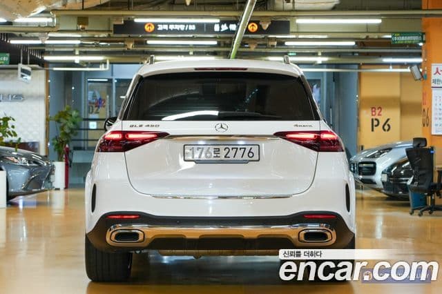 Mercedes-Benz GLE-класс W167 GLE450 4MATIC, 2025 4