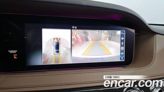 Mercedes-Benz S-класс W222, 2019 17