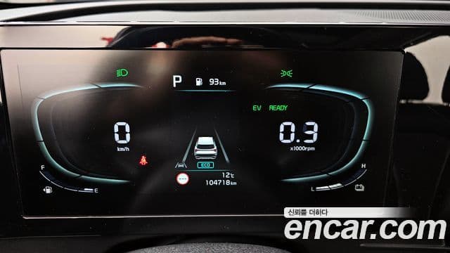 Kia Sportage 5세대 гибрид Prestige 2WD, 2022 8