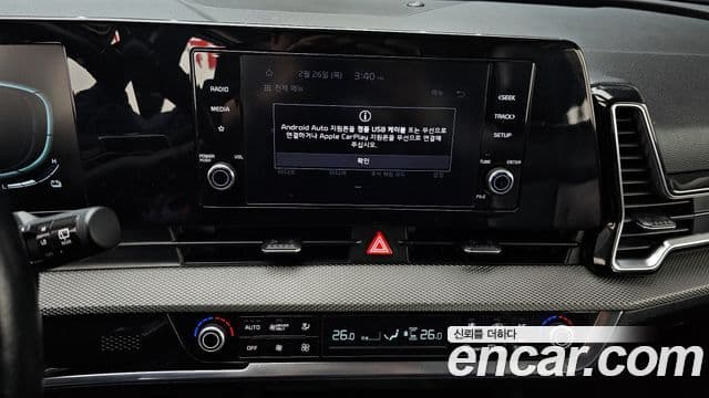 Kia Sportage 5세대 гибрид Prestige 2WD, 2022 14