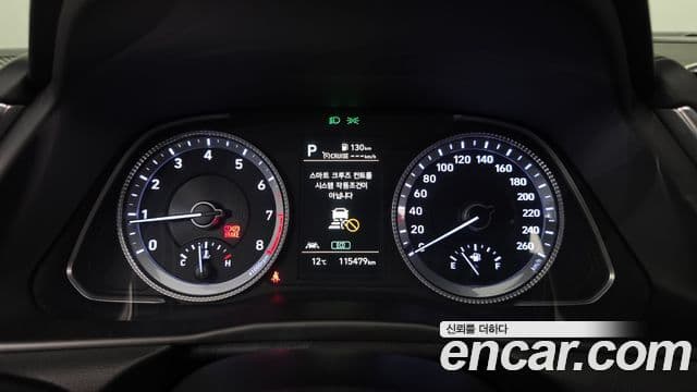 Hyundai Sonata (DN8) Premium Plus, 2022 8
