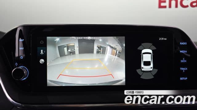 Hyundai Sonata (DN8) Premium Plus, 2022 16