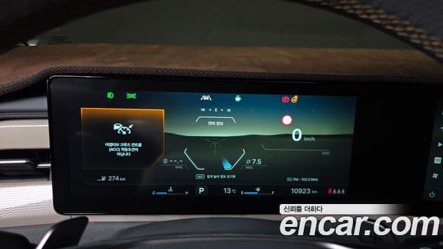 KG모빌리티(SsangYong) The / новый New Torres TV7, 2025 8