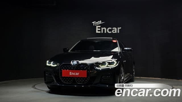 BMW i4 eDrive40 M Sport Pro, 2023 3