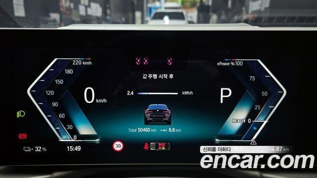 BMW i4 eDrive40 M Sport Pro, 2023 8