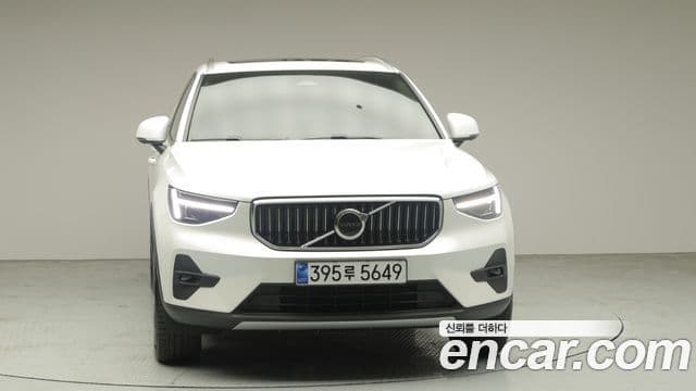 Volvo XC40 B4 Ultra Bright, 2025 2