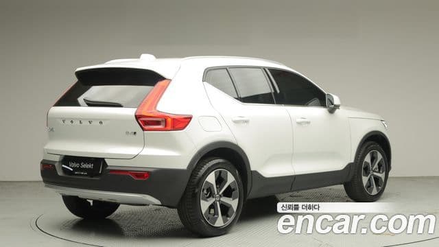 Volvo XC40 B4 Ultra Bright, 2025 4