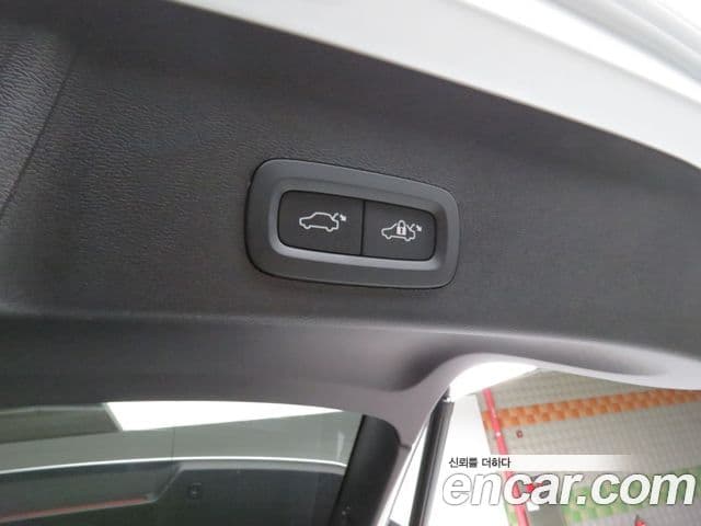 Volvo XC40 B4 Ultra Bright, 2025 13