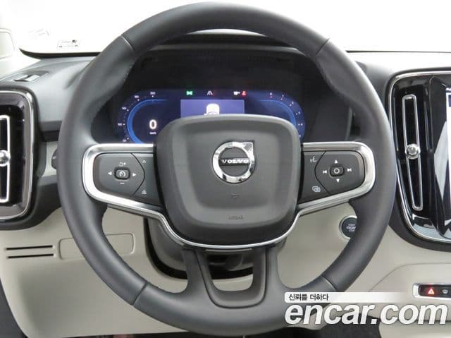 Volvo XC40 B4 Ultra Bright, 2025 14