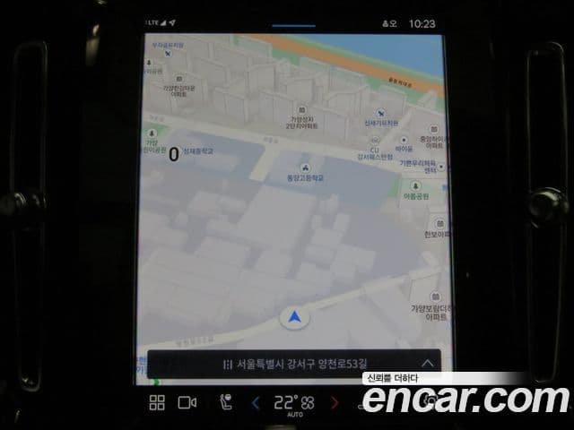 Volvo XC40 B4 Ultra Bright, 2025 17