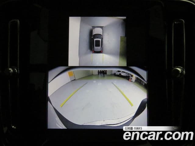 Volvo XC40 B4 Ultra Bright, 2025 18