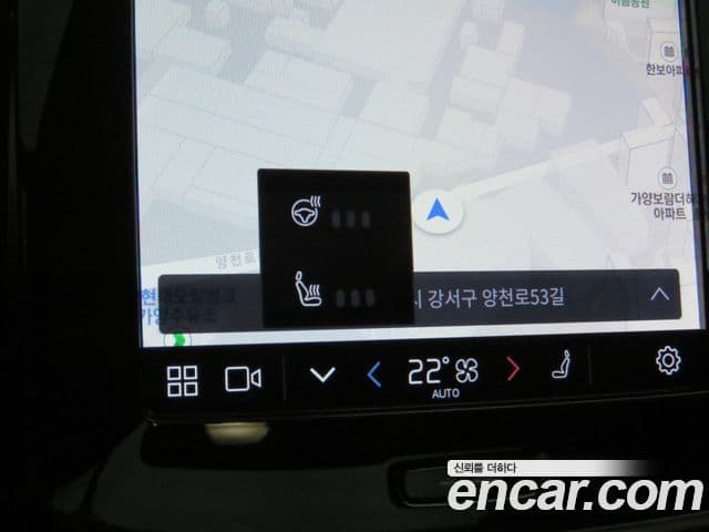 Volvo XC40 B4 Ultra Bright, 2025 19