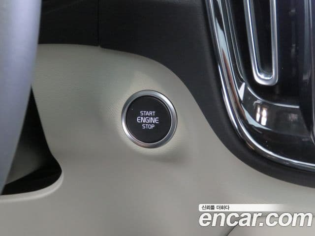 Volvo XC40 B4 Ultra Bright, 2025 20