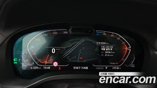 BMW X4 (G02) xDrive20d xLine, 2022 8