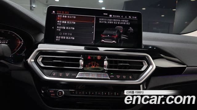 BMW X4 (G02) xDrive20d xLine, 2022 14