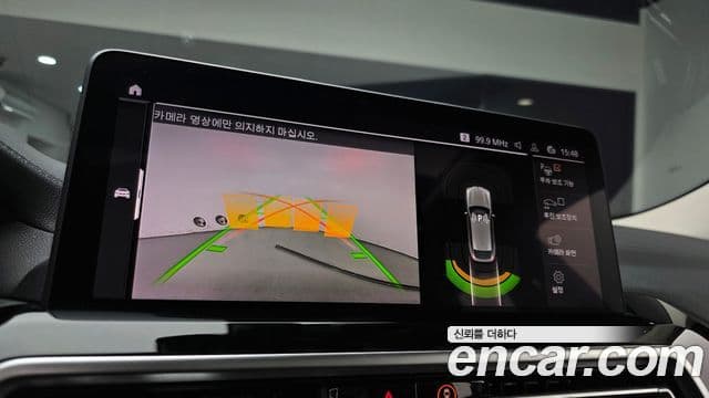 BMW X4 (G02) xDrive20d xLine, 2022 15