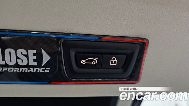 BMW X4 (G02) xDrive20d xLine, 2022 20