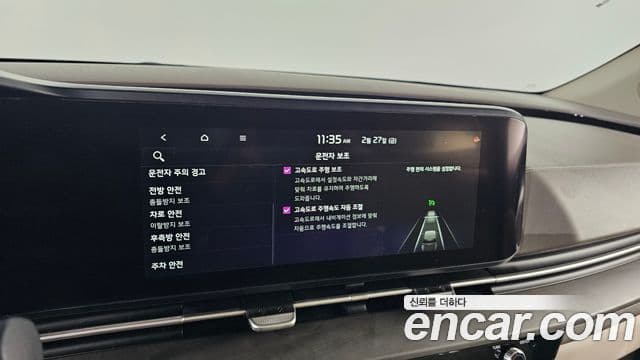 Kia Carnival 4세대 Prestige, 2021 17