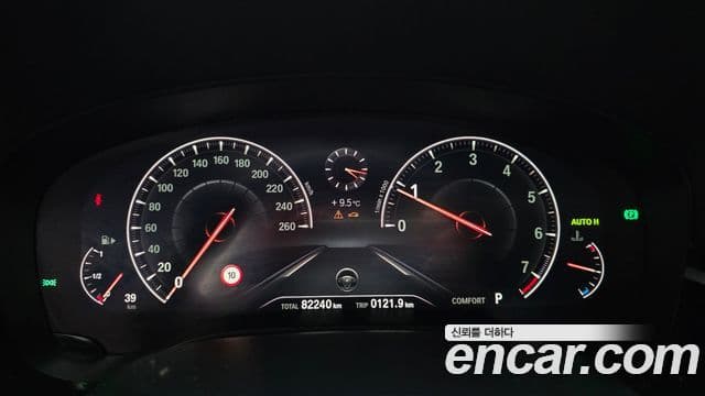 BMW 5시리즈 (G30) Luxury, 2019 8