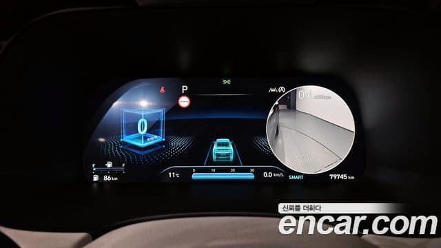 Hyundai The / новый New Palisade Calligraphy, 2023 8