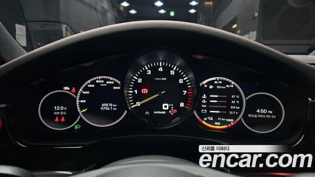 Porsche Panamera (971) 2.9 AWD E-гибрид Platinum Edition, 2022 8