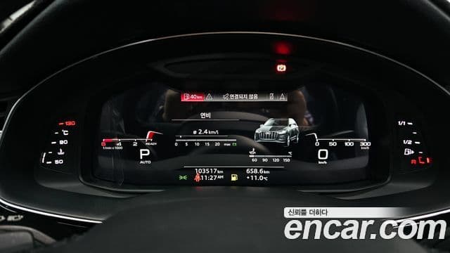 Audi Q7 (4M) Premium, 2021 8