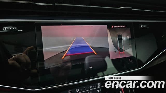 Audi Q7 (4M) Premium, 2021 15