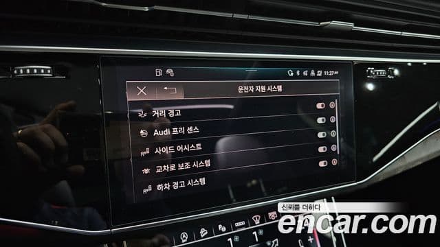 Audi Q7 (4M) Premium, 2021 17