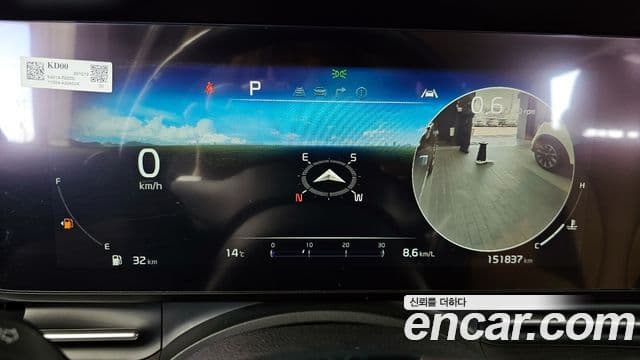 Kia Carnival 4세대 Signature, 2021 8