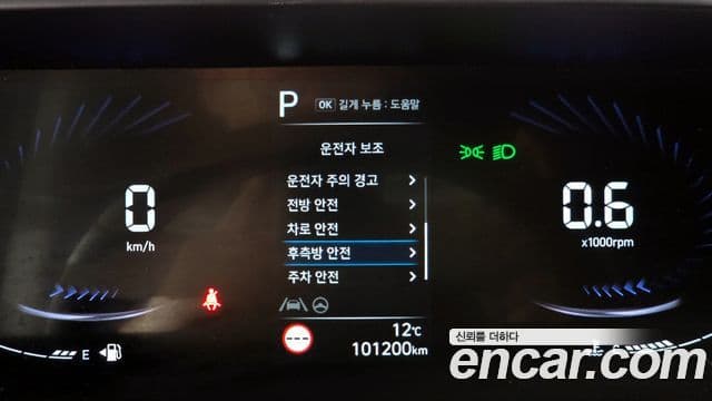 Hyundai Staria Modern, 2022 16