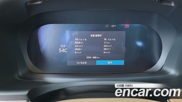 Volvo S90 B5 Ultra Bright, 2026 7