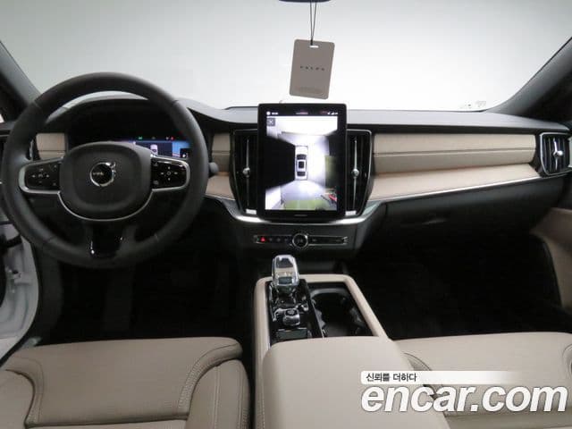 Volvo S90 B5 Ultra Bright, 2026 10