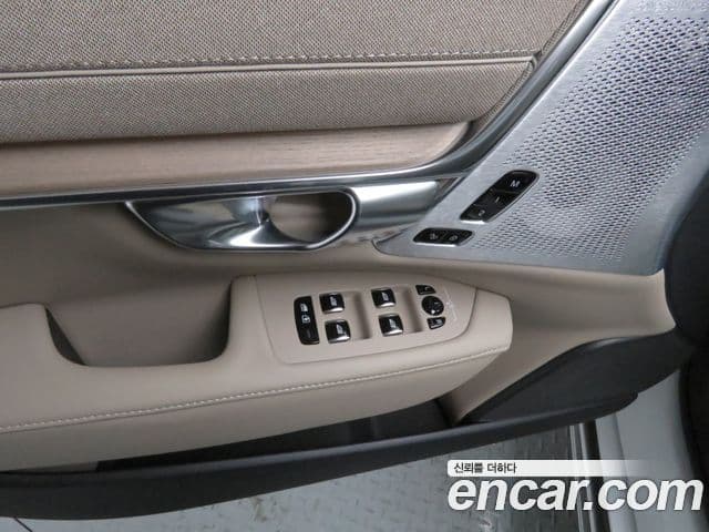 Volvo S90 B5 Ultra Bright, 2026 11