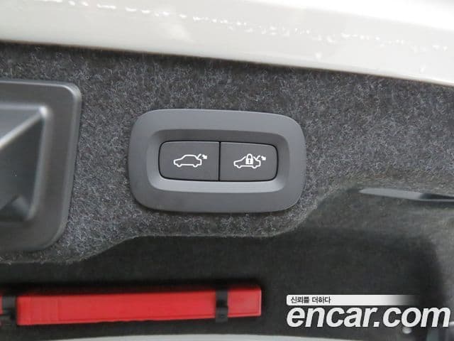 Volvo S90 B5 Ultra Bright, 2026 13