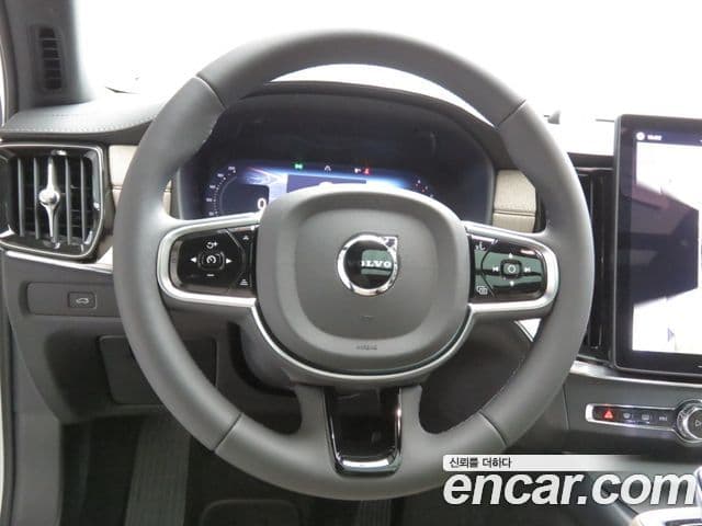 Volvo S90 B5 Ultra Bright, 2026 15