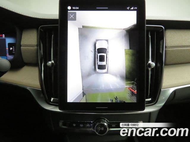 Volvo S90 B5 Ultra Bright, 2026 19