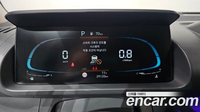 Hyundai Casper Inspiration, 2023 8