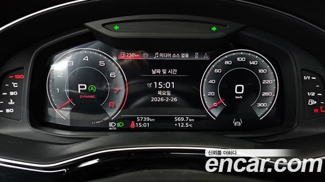 Audi Q8 (4M) Premium, 2025 8