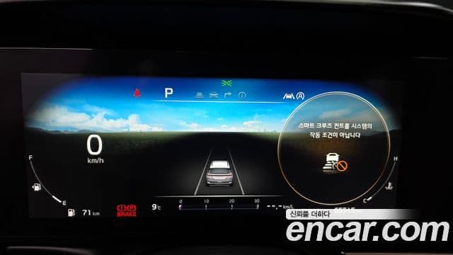 Kia Carnival 4세대 Signature, 2022 8